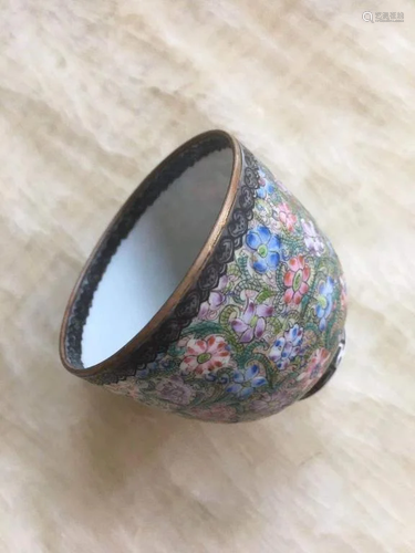 Chinese Porcelain Teacup