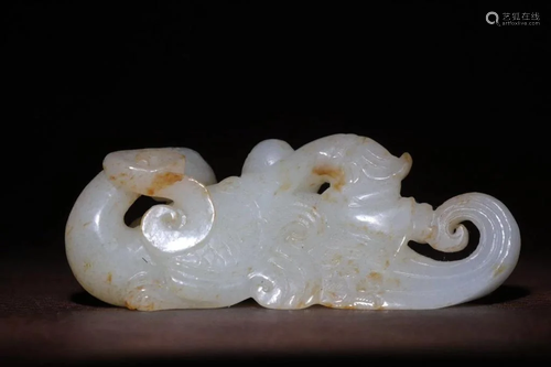 A Hetian Jade Ornament