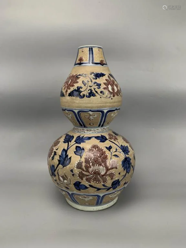 A Blue and White Underglazed Red Gourd- shaped Vas