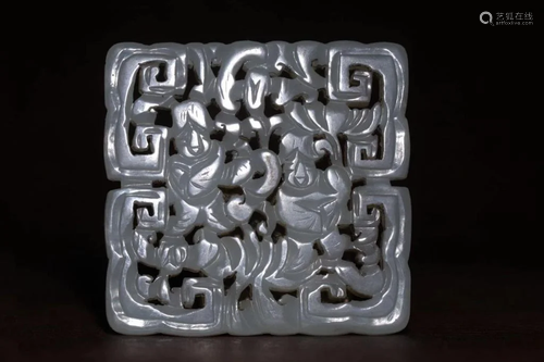 A Hetian Jade Ornament Pendant