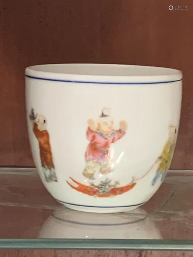 A Famille Rose Porcelain Cup-Qianlong Mark