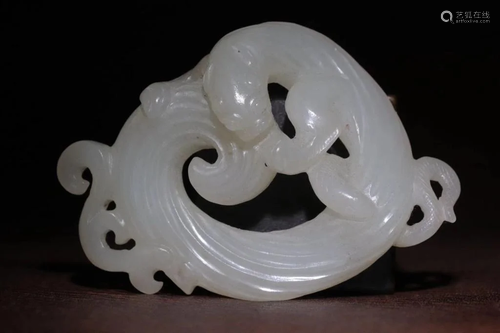 A Hetian Jade Ornament