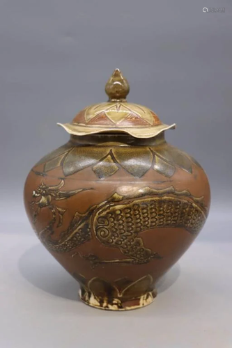 A Brown Glaze Ding Kiln Dragon Porcelain Jar