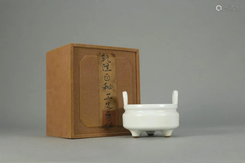 White Glaze Porcelain Three- legged Incense Burner