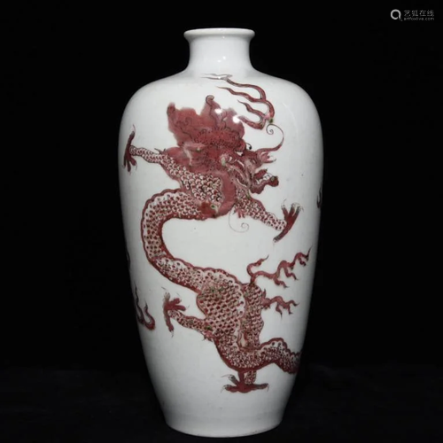 Underglaze d Red Dragon Pattern Porcelain vase