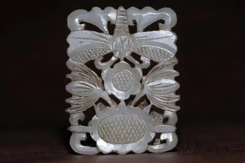 A Hetian Jade Pendant