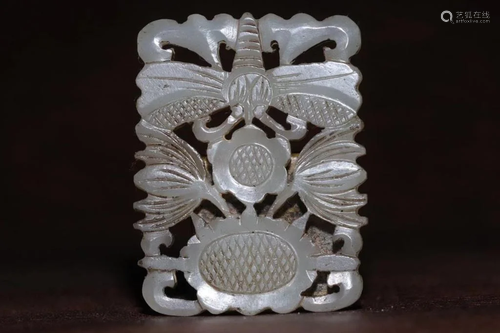 A Hetian Jade Pendant