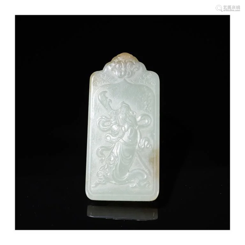 A Guangong Hetian Jade Pendant