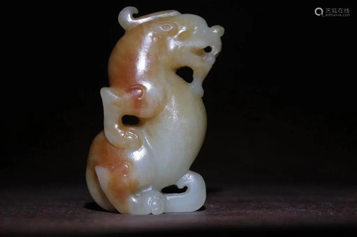 A Hetian Jade Ornament