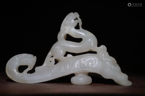 A Hetian Jade Ornament