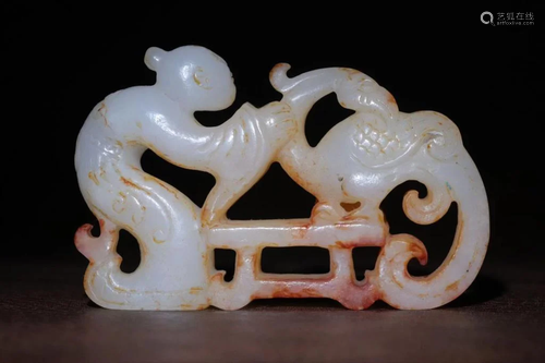 A Hetian Jade Ornament