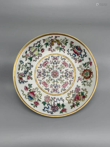 A Famille Rose Eight TreasuresPorcelain Plate