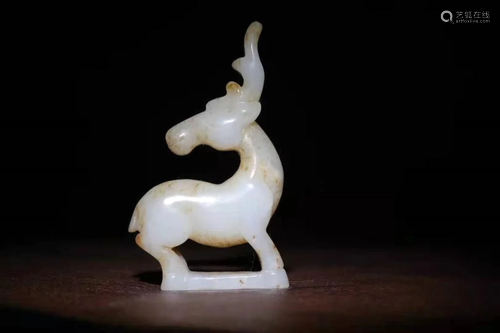 A Hetian Jade Ornament