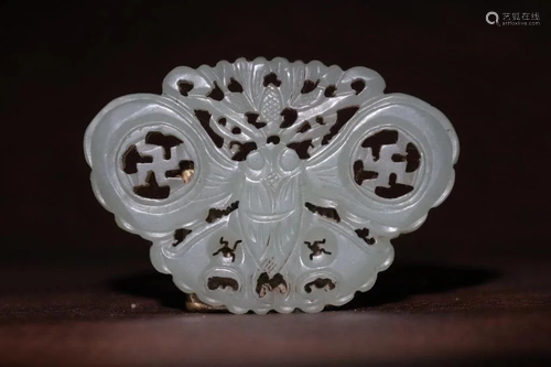 A Hetian Jade Ornament