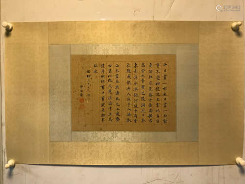 Chinese Calligraphy On Paper