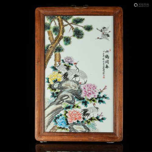 Chinese Famille Rose Porcelain Plaque