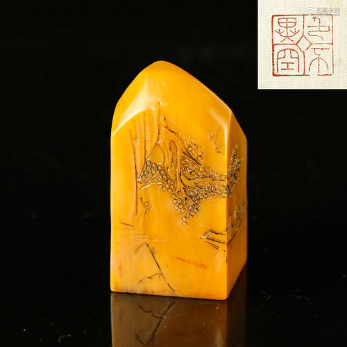 Chinese Soapstone Seal