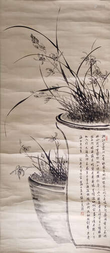 Chinese Ink Painting Of Plants On Paper