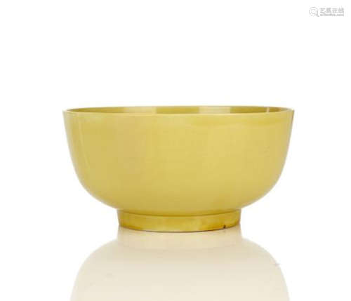 Chinese Yellow Glazed Porcelain Bowl