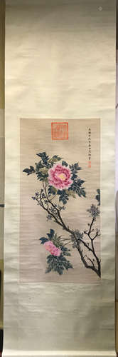 Chinese Ink And Color Scroll Painting