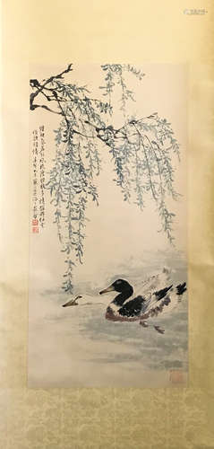 Chinese Ink And Color Duck Painting