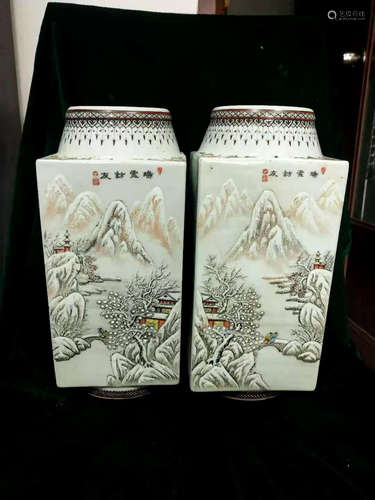 Chinese Famille Rose Porcelain Vase, Pair