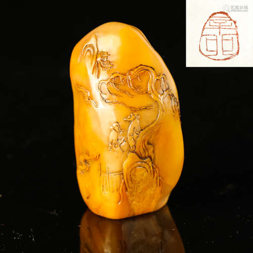 Chinese Soapstone Seal