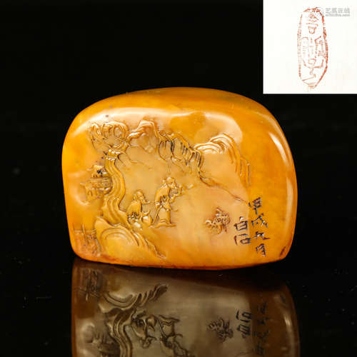 Chinese Soapstone Seal