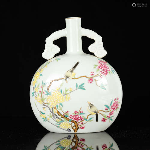 Chinese Famille Rose Porcelain Vase