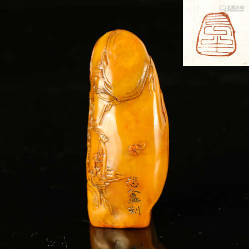 Chinese Soapstone Seal