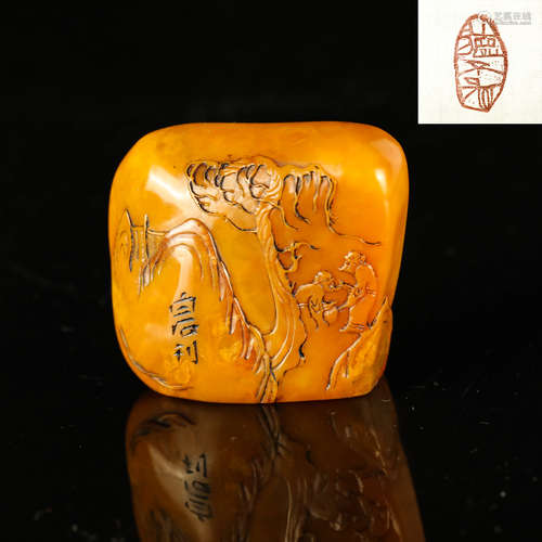 Chinese Soapstone Seal