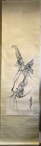 Chinese Ink And Color Scroll Painting