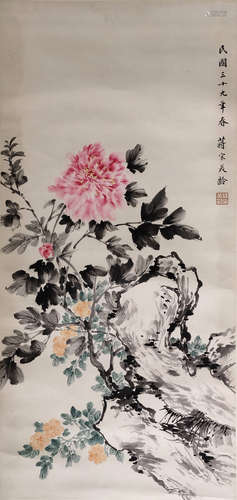 Chinese Ink And Color Painting Of Peony