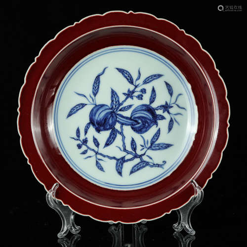 Chinese Blue White Porcelain Plate