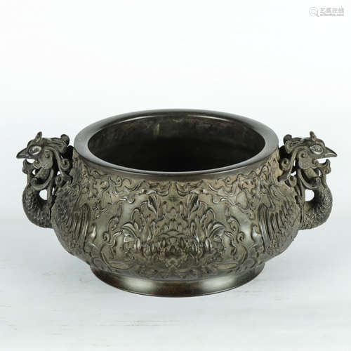 Chinese Bronze Phoenix Censer