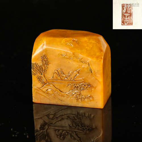 Chinese Soapstone Seal