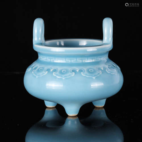 Chinese Pale Blue Glazed Porcelain Censer