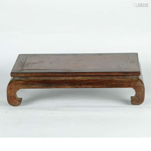 Chinese Hardwood Tea Table