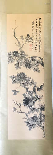 Chinese Ink And Color Scroll Painting