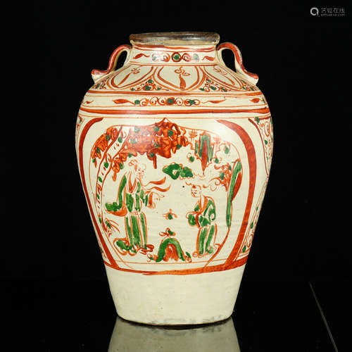 Chinese Red And Green Glazed Porcelain Jar