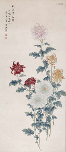 Chinese Ink And Color Flower Painting