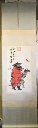 Chinese Ink And Color Scroll Painting