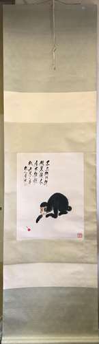 Chinese Ink And Color Scroll Painting