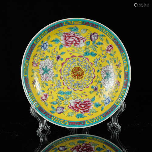 Chinese Famille Rose Porcelain Plate