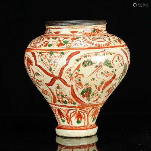 Chinese Red Green Glazed Porcelain Vase