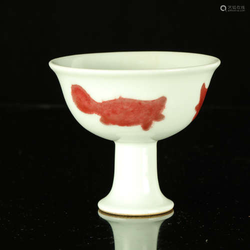 Chinese Iron Red Fish Porcelain Cup