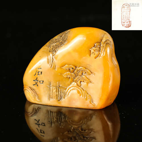 Chinese Soapstone Seal