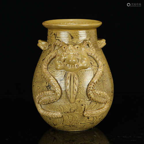 Chinese Celadon Glazed Porcelain Jar