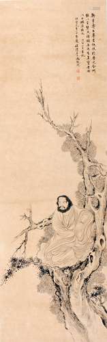 Chinese Painting Of Amitayus