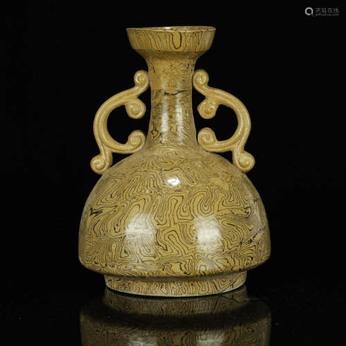 Chinese Celadon Glazed Porcelain Vase